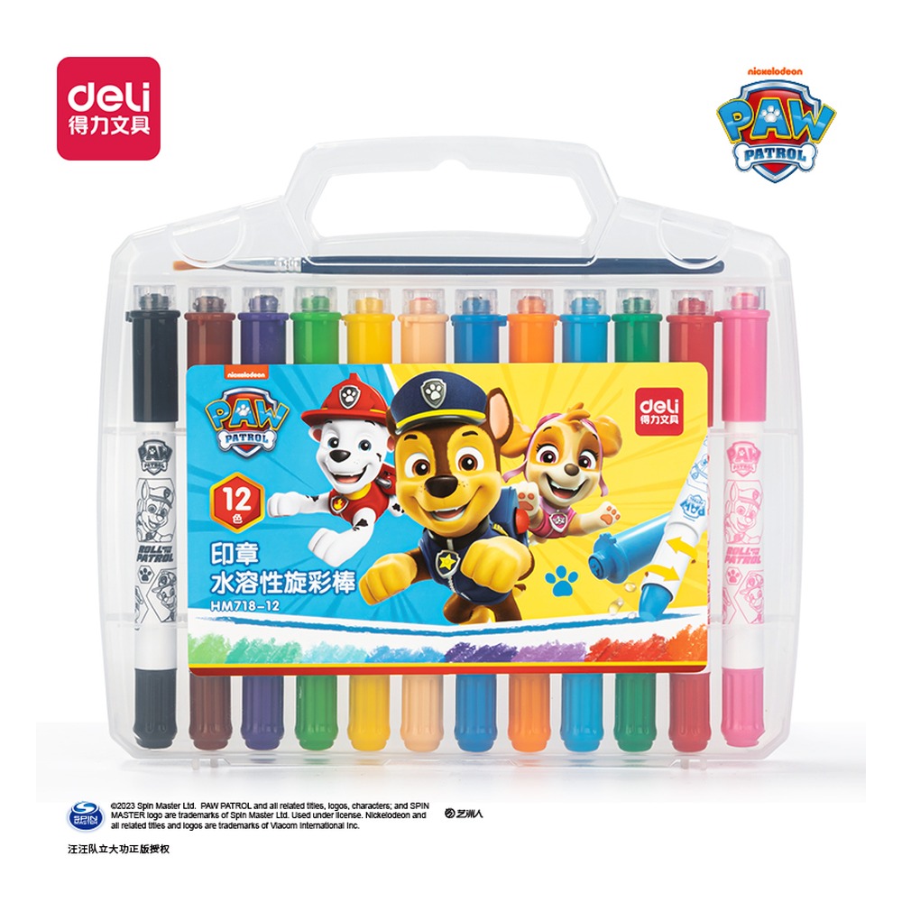 DELI/得力 汪汪队印章水溶性旋彩棒 HM718-12 颜色:混；包装:12色/盒 单位:盒