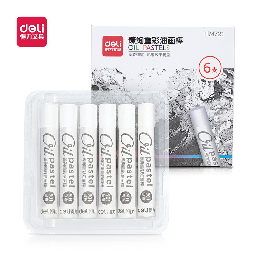 DELI/得力 臻绚重彩油画棒 HM721 颜色:白；包装:6支/盒 单位:盒
