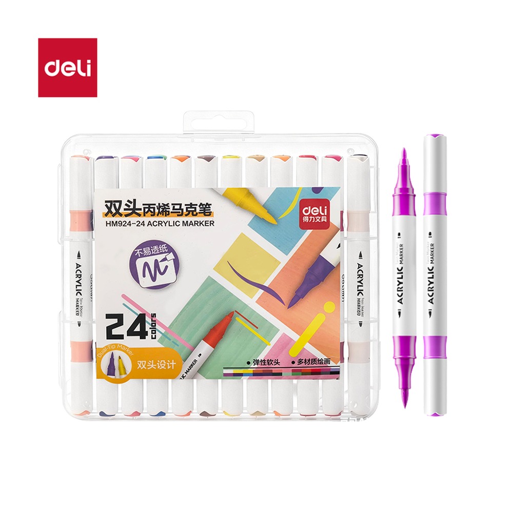 DELI/得力 双头丙烯马克笔 HM924-24 颜色:混；包装:24支/盒 单位:盒