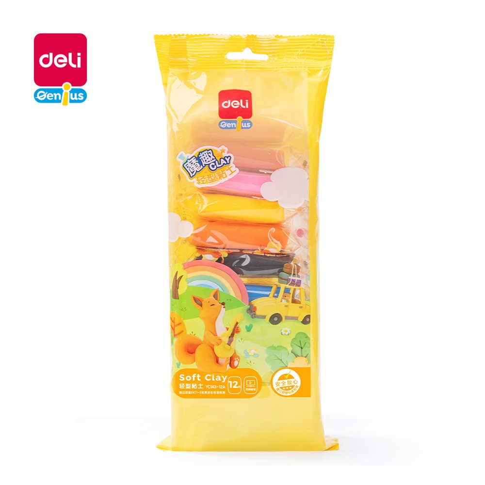 DELI/得力 轻型粘土 YC143-12A 颜色:混；包装:袋装 单位:袋