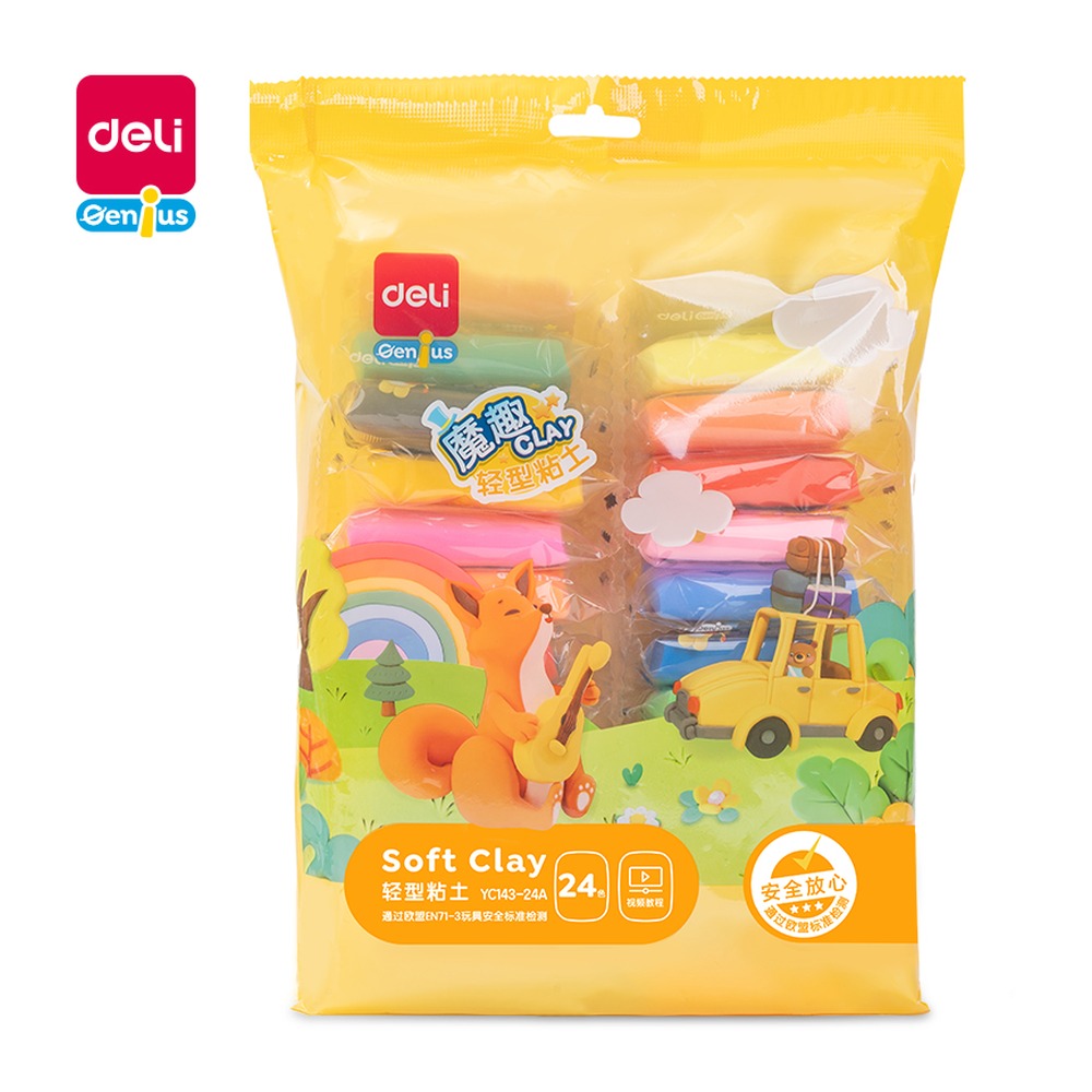 DELI/得力 轻型粘土 YC143-24A 颜色:混；包装:袋装 单位:袋