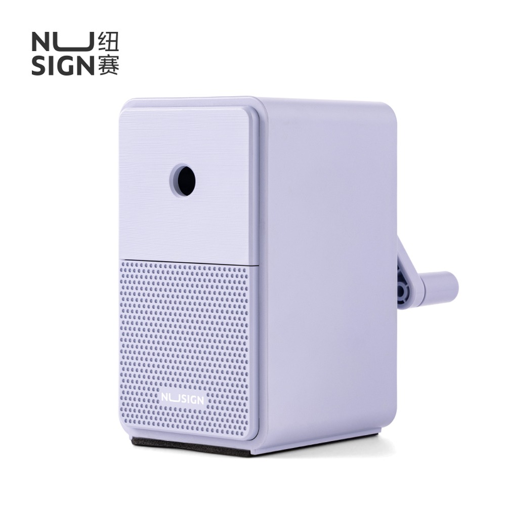 DELI/得力 削笔机 NS077-S 颜色:紫色 单位:盒