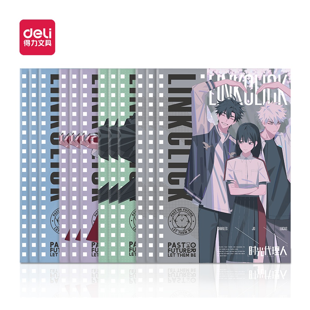 DELI/得力 时光代理人缝线本 FB540-P 适用:时光代理人 单位:本