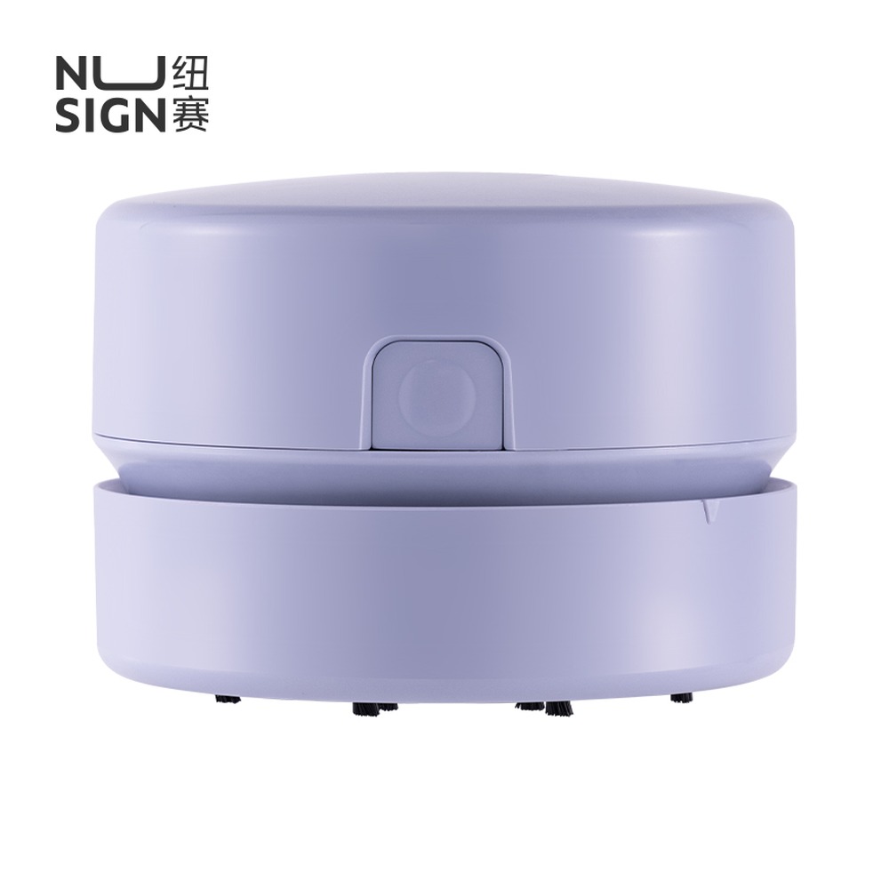 DELI/得力 充电式桌面清洁器 NS199-S 颜色:紫色；适用:充电式 单位:盒