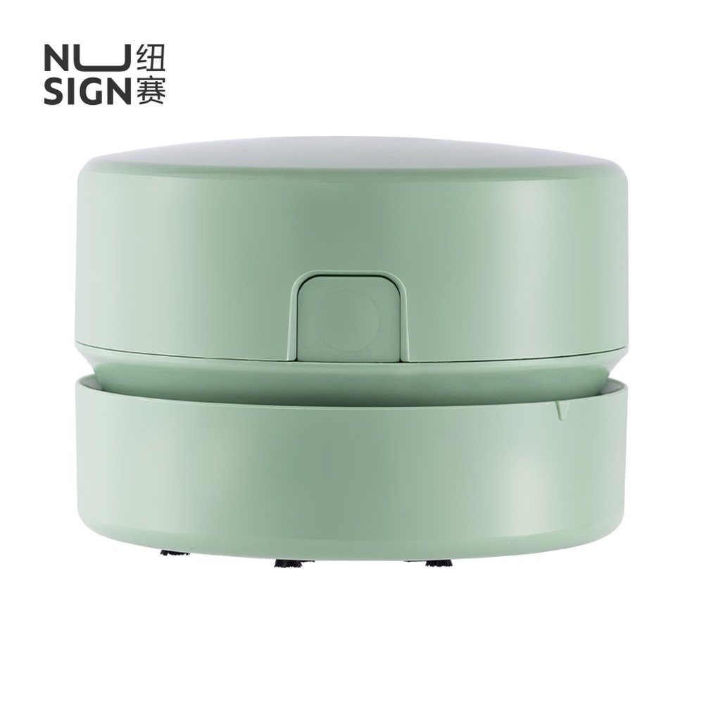 DELI/得力 充电式桌面清洁器 NS199-S 颜色:绿；适用:充电式 单位:盒