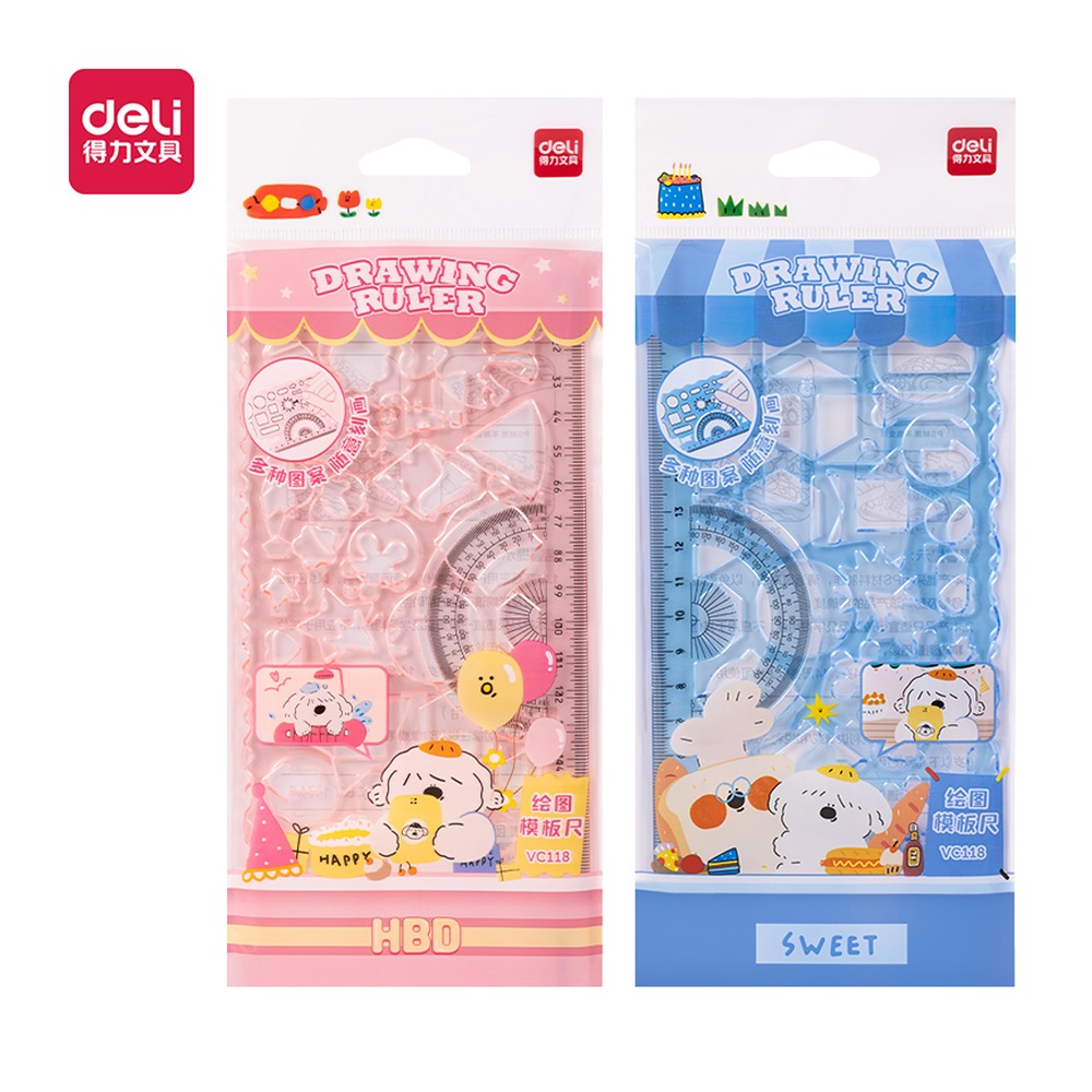 DELI/得力 绘图模板尺 VC118 颜色:混 单位:套