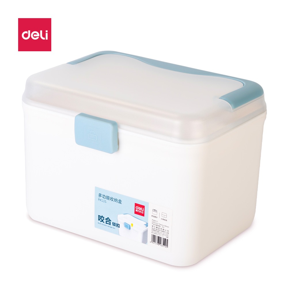 DELI/得力 多功能收纳箱 PK115 颜色:白色 单位:箱