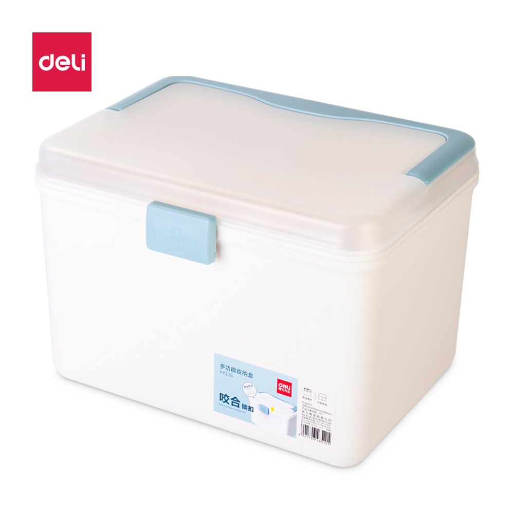 DELI/得力 多功能收纳箱 PK116 颜色:白色 单位:箱