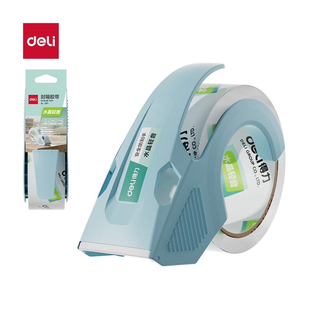 DELI/得力 封箱胶带 JD81 尺寸:48mm*60m*55；包装:1卷/套；笔芯规格:48mm 单位:套