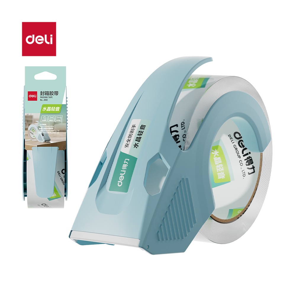DELI/得力 封箱胶带 JD82 尺寸:48mm*80m*55；包装:1卷/套；笔芯规格:48mm 单位:套