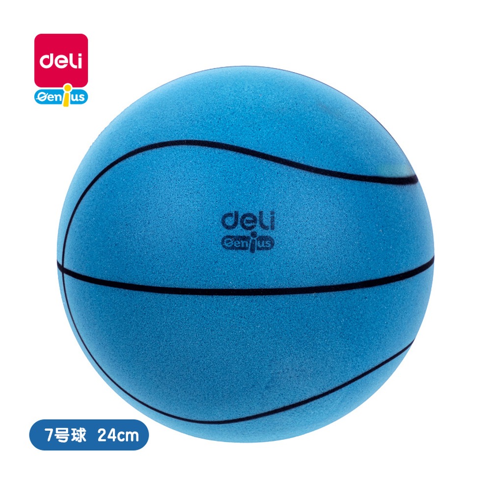 DELI/得力 轻音篮球 YW130-2 颜色:蓝；尺寸:7号；包装:个 单位:个