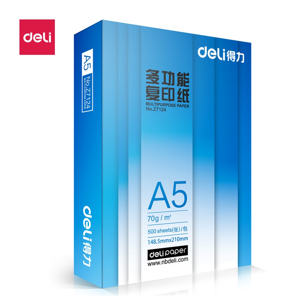 DELI/得力 复印纸A5 Z7124 颜色:白色；克重:70g；纸张规格:A5 单位:包
