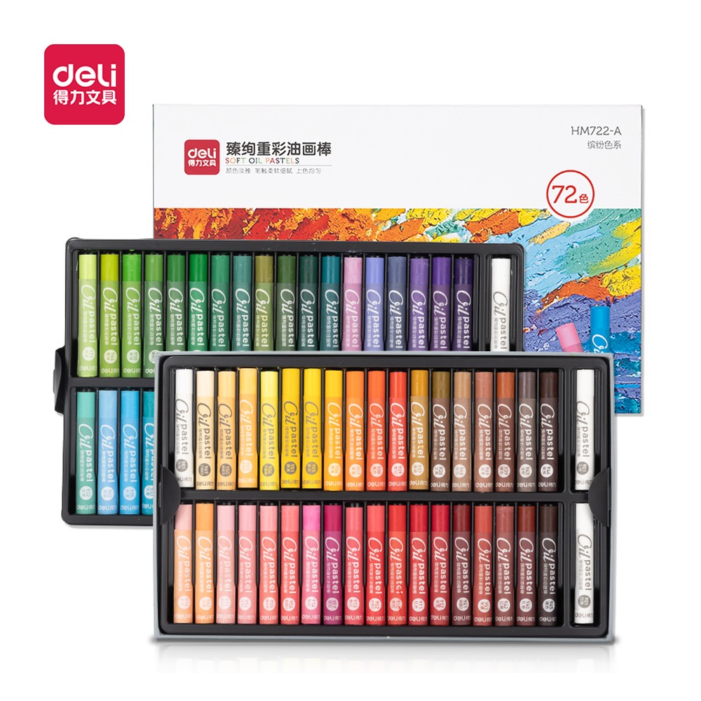 DELI/得力 天地盖臻绚重彩油画棒 HM722-A 颜色:混；包装:72色/盒 单位:盒