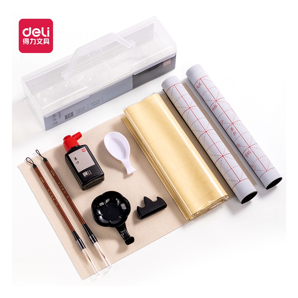 DELI/得力 工具箱文房10件套 HW515 颜色:混；包装:套 单位:套