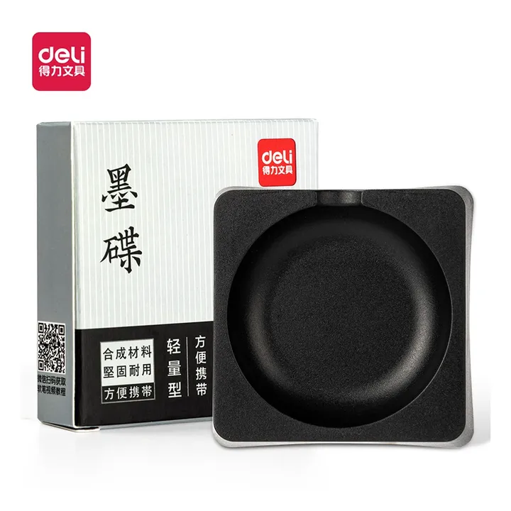 DELI/得力 墨碟 HW615 颜色:黑色；包装:个 单位:个
