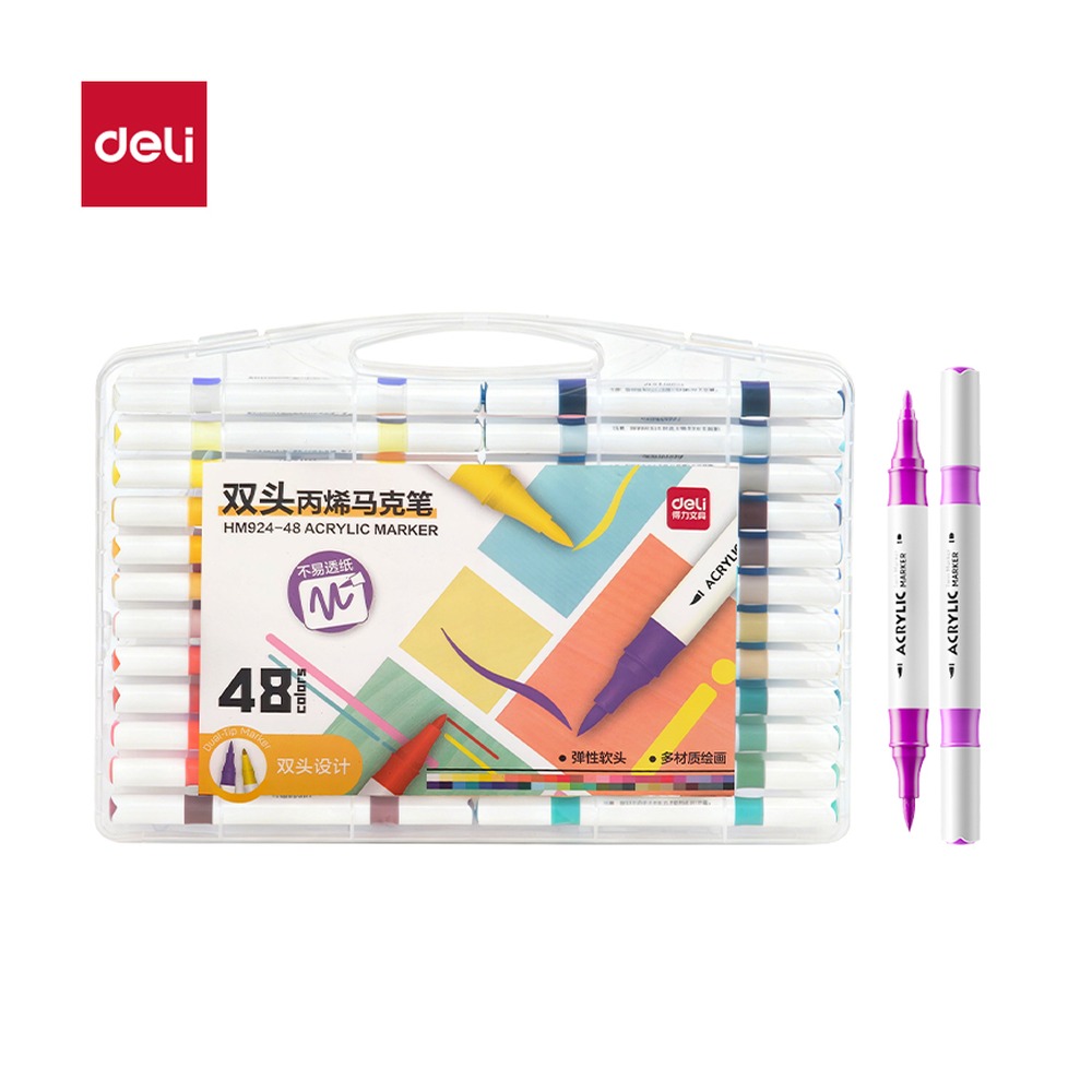 DELI/得力 双头丙烯马克笔 HM924-48 颜色:混；包装:48支/盒 单位:盒