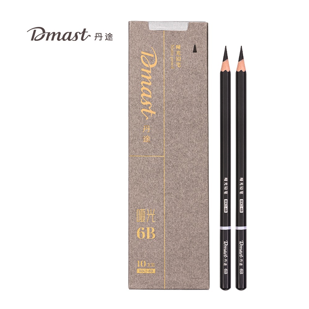 DELI/得力 哑光铅笔6B RK2-6B 颜色:混；包装:10支/盒 单位:盒