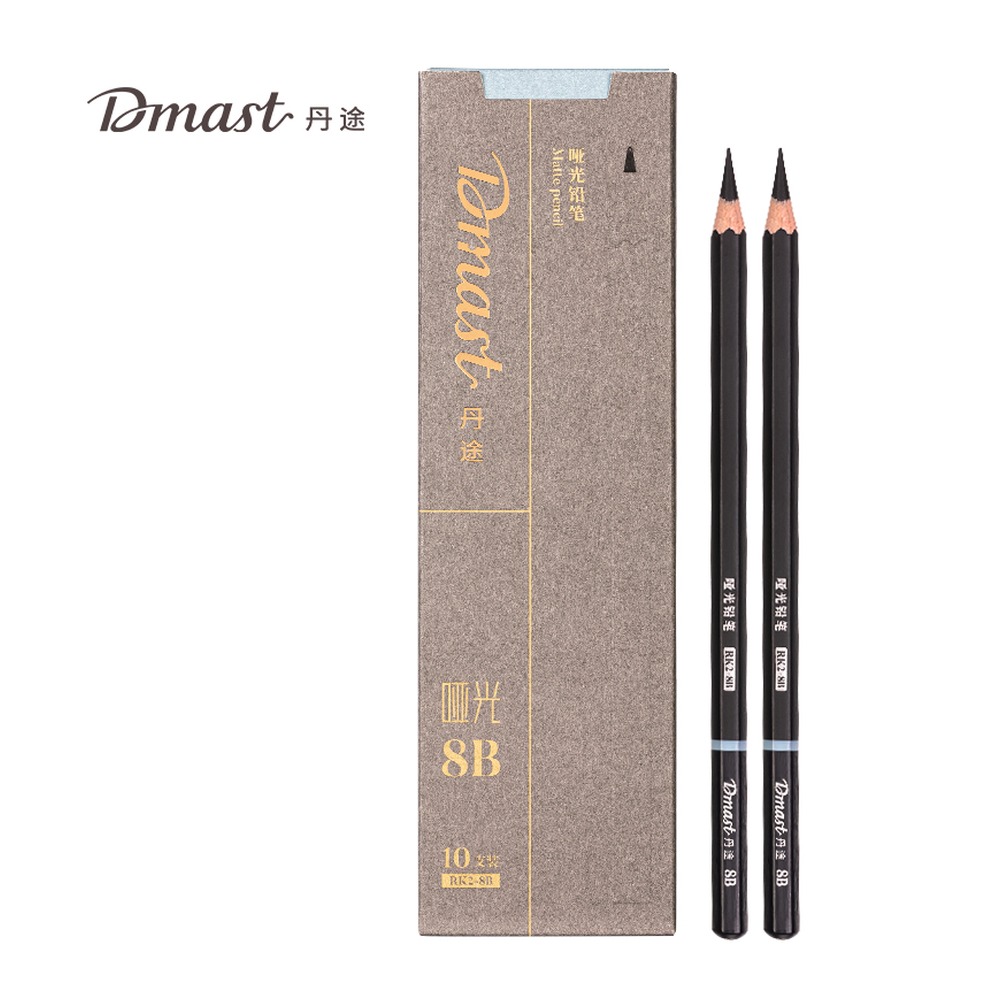 DELI/得力 哑光铅笔8B RK2-8B 颜色:混；包装:10支/盒 单位:盒