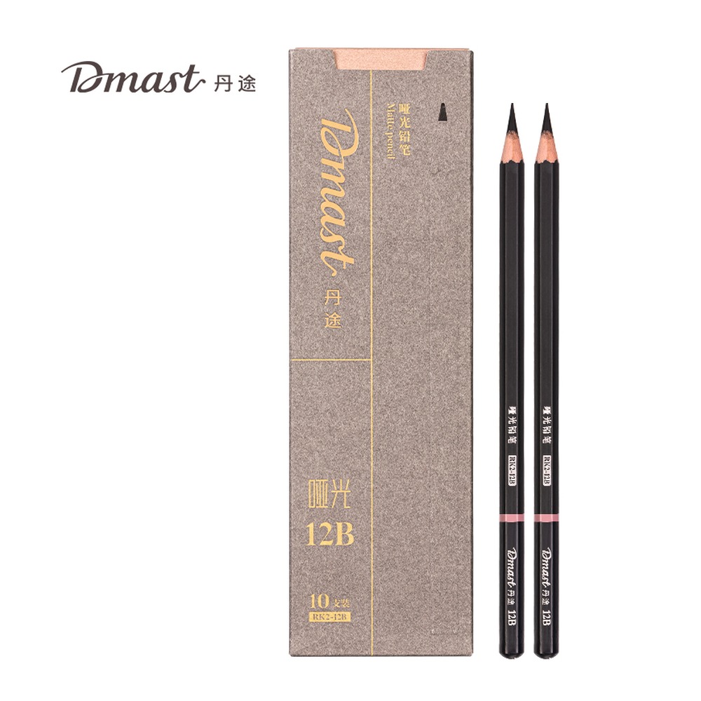DELI/得力 哑光铅笔12B RK2-12B 颜色:混；包装:10支/盒 单位:盒
