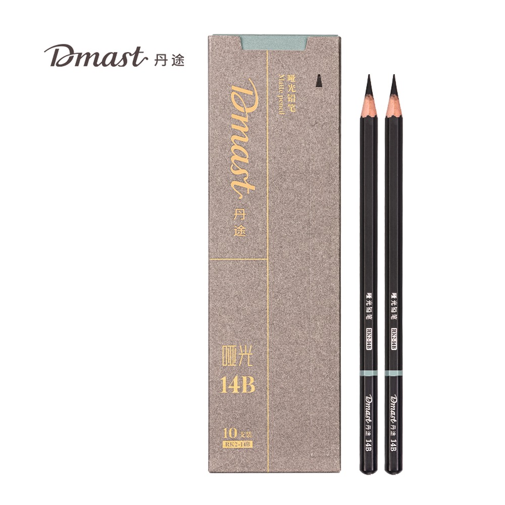DELI/得力 哑光铅笔14B RK2-14B 颜色:混；包装:10支/盒 单位:盒