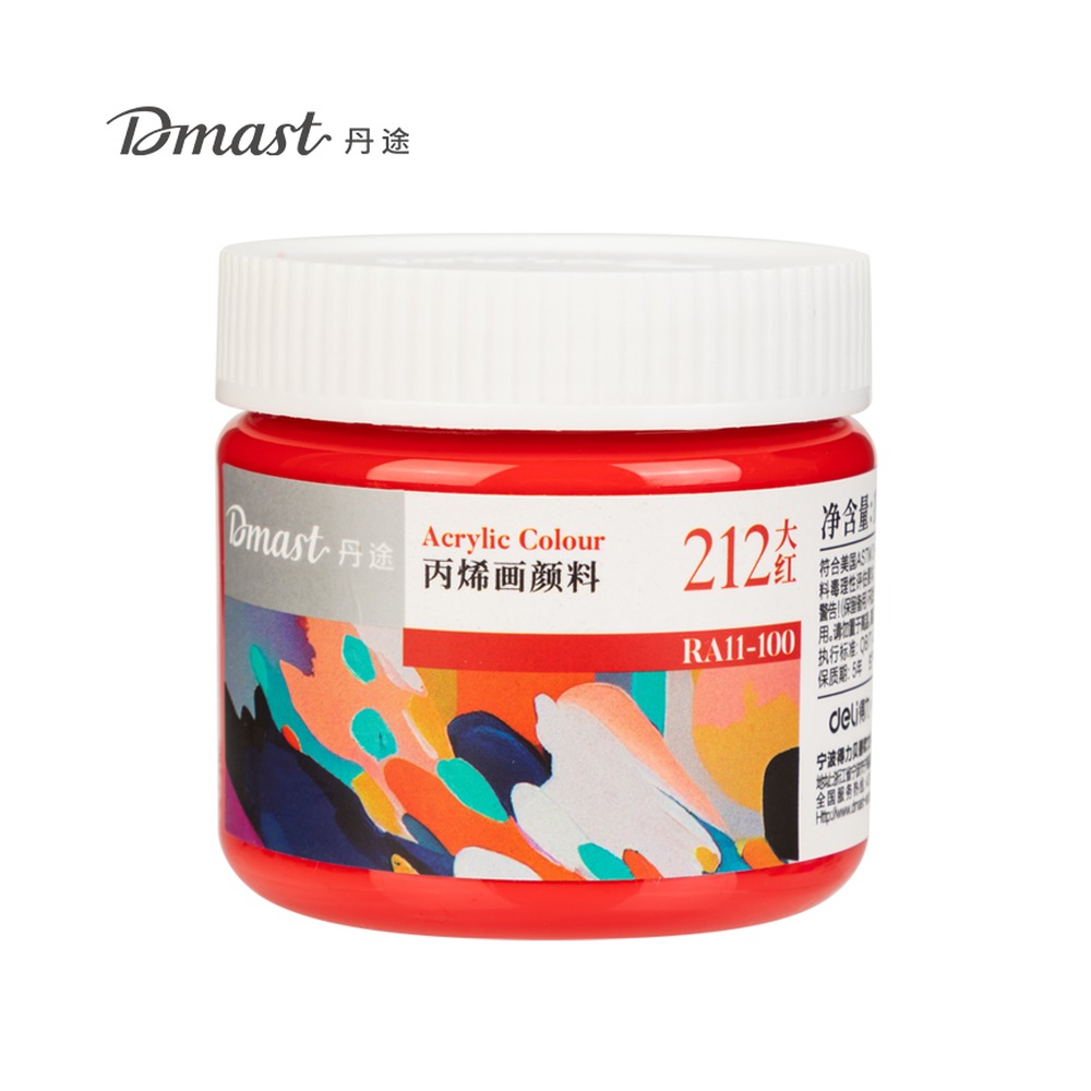 DELI/得力 亮光丙烯颜料 RA11-100 颜色:大红；尺寸:100m；容量:100ml；包装:罐装 单位:罐