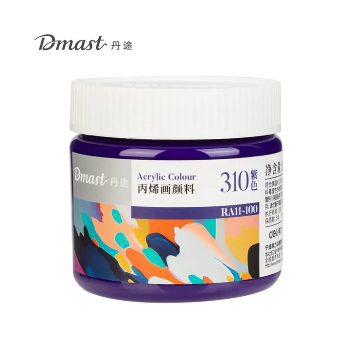 DELI/得力 亮光丙烯颜料 RA11-100 颜色:紫色；尺寸:100m；容量:100ml；包装:罐装 单位:罐