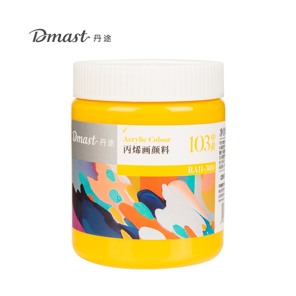 DELI/得力 亮光丙烯颜料 RA11-300 颜色:中黄；尺寸:300m；容量:300ml；包装:罐装 单位:罐