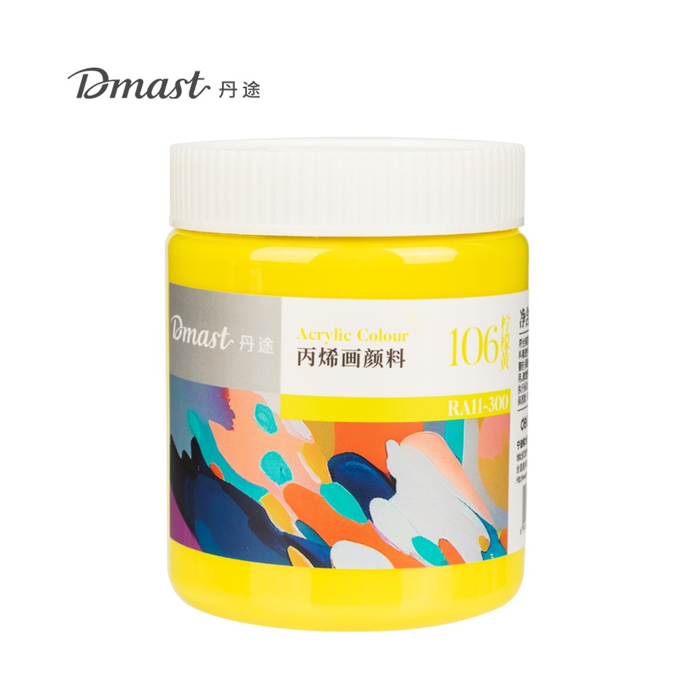 DELI/得力 亮光丙烯颜料 RA11-300 颜色:柠檬黄；尺寸:300m；容量:300ml；包装:罐装 单位:罐