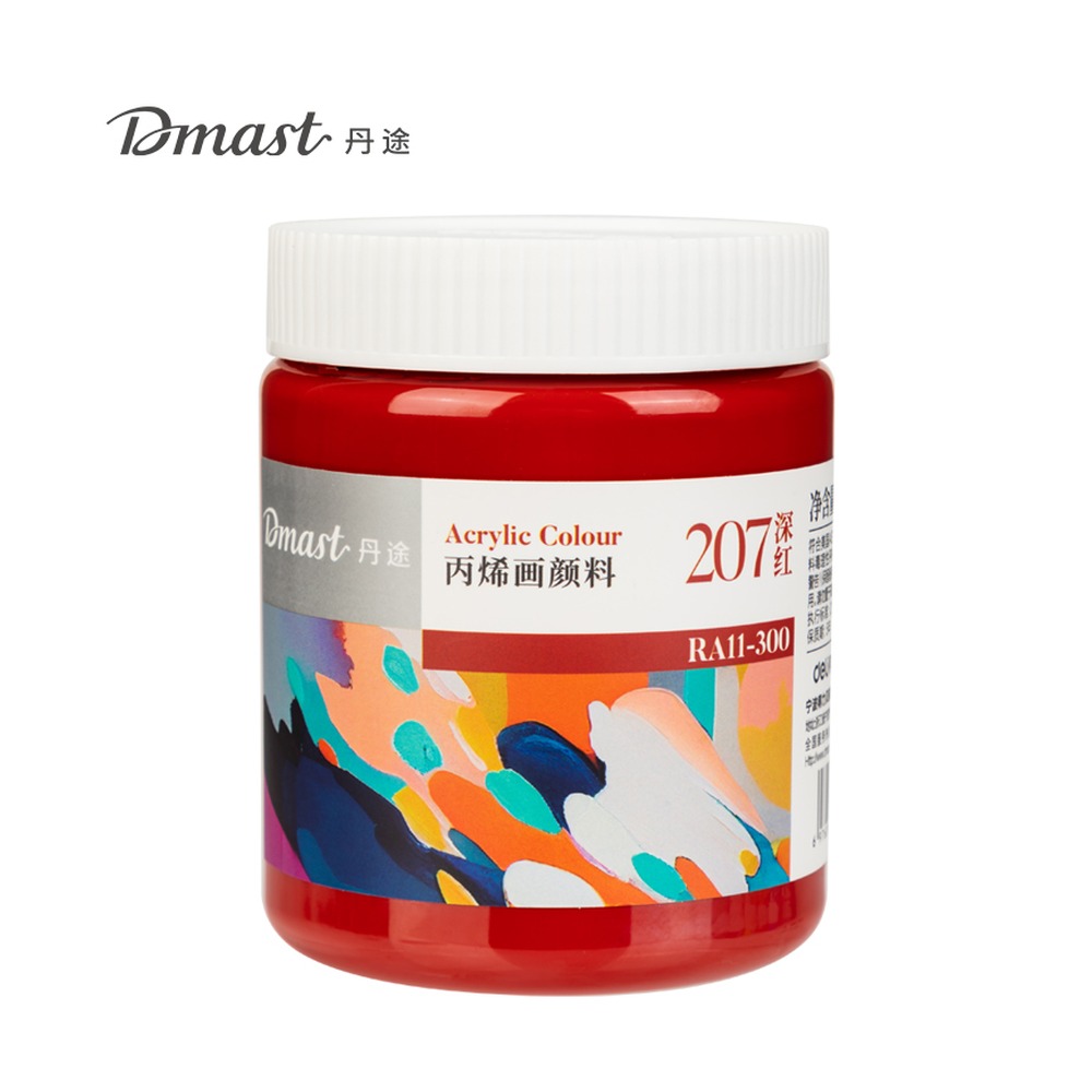 DELI/得力 亮光丙烯颜料 RA11-300 颜色:深红；尺寸:300m；容量:300ml；包装:罐装 单位:罐