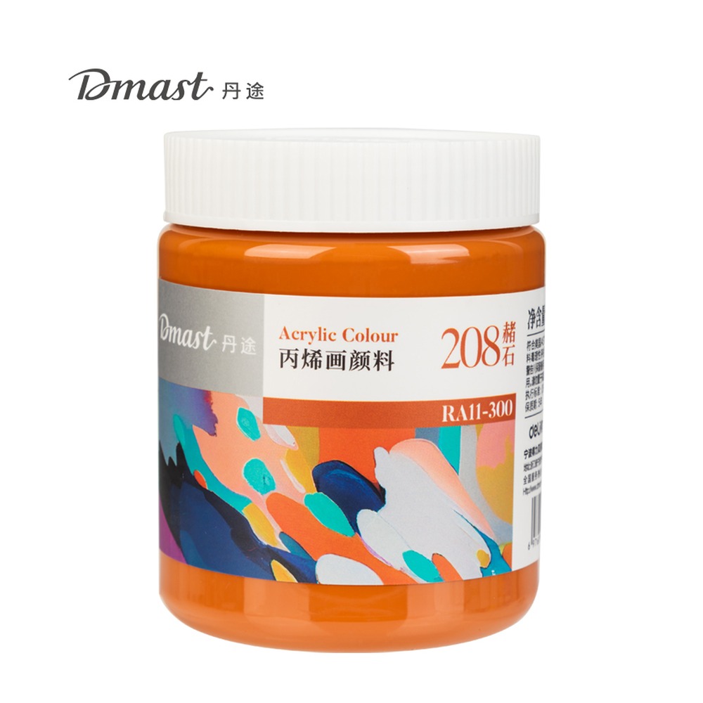 DELI/得力 亮光丙烯颜料 RA11-300 尺寸:300m；容量:300ml；包装:罐装 单位:罐