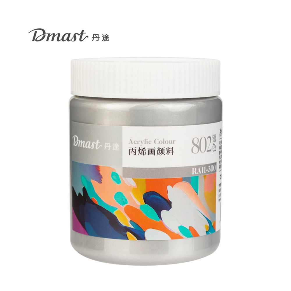 DELI/得力 亮光丙烯颜料 RA11-300 颜色:802银色；尺寸:300m；容量:300ml；包装:罐装 单位:罐