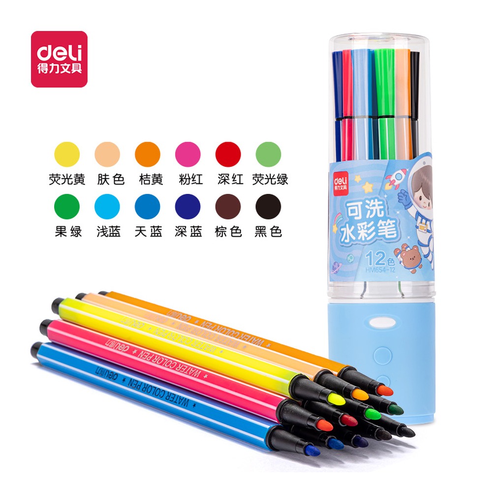 DELI/得力 蓝PP筒装细六角杆水彩笔 HM654-12 颜色:蓝；材质:PP；包装:12色/筒 单位:筒