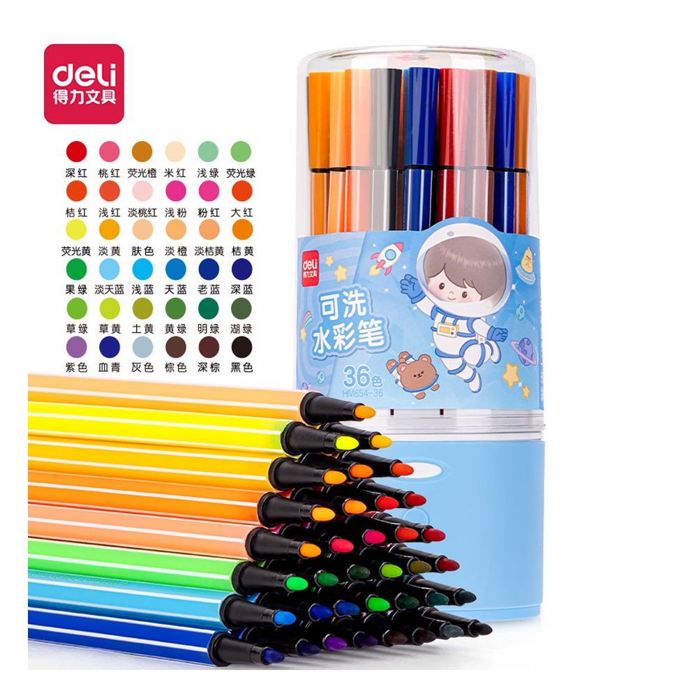 DELI/得力 蓝PP筒装细六角杆水彩笔 HM654-36 颜色:蓝；材质:PP；包装:36色/筒 单位:筒