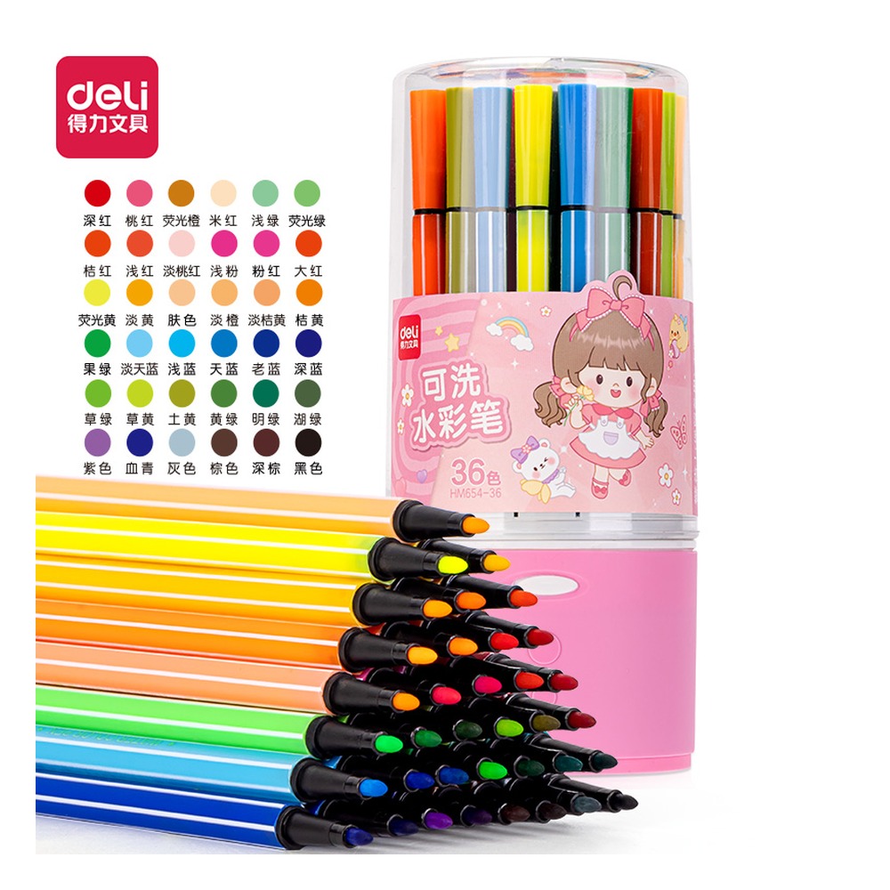 DELI/得力 粉PP筒装细六角杆水彩笔 HM654-36 颜色:粉色；材质:PP；包装:36色/筒 单位:筒
