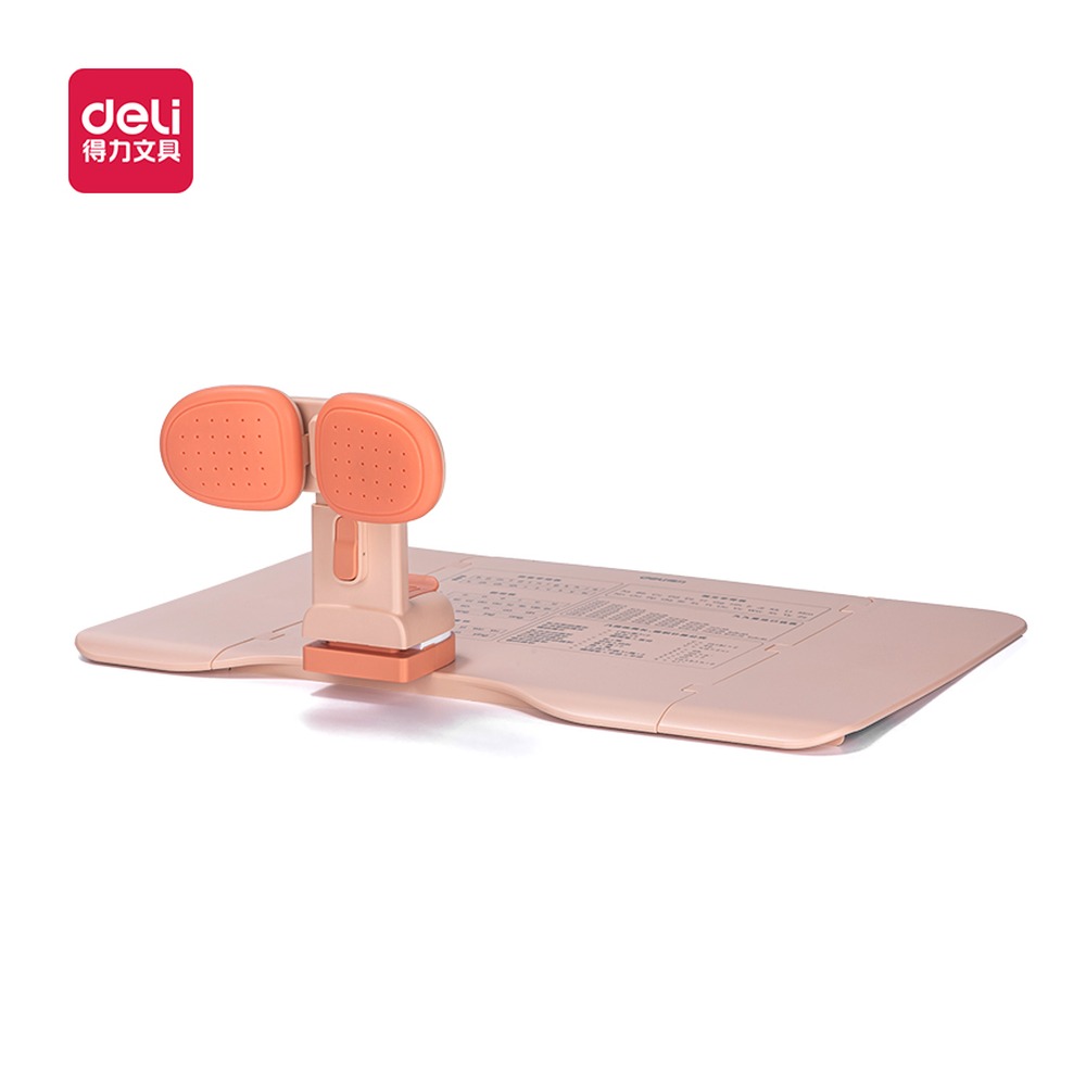 DELI/得力 坐姿矫正器 YX127 颜色:粉色；包装:盒 单位:盒