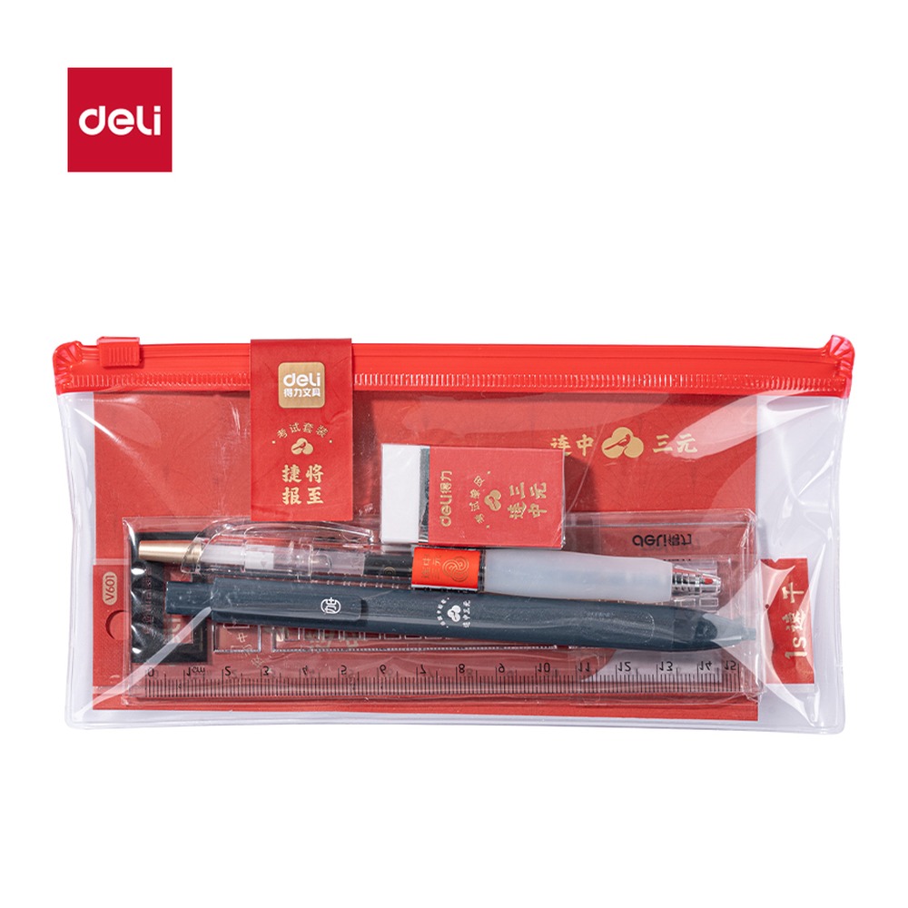 DELI/得力 高性价比考试 SG601 颜色:混 单位:袋