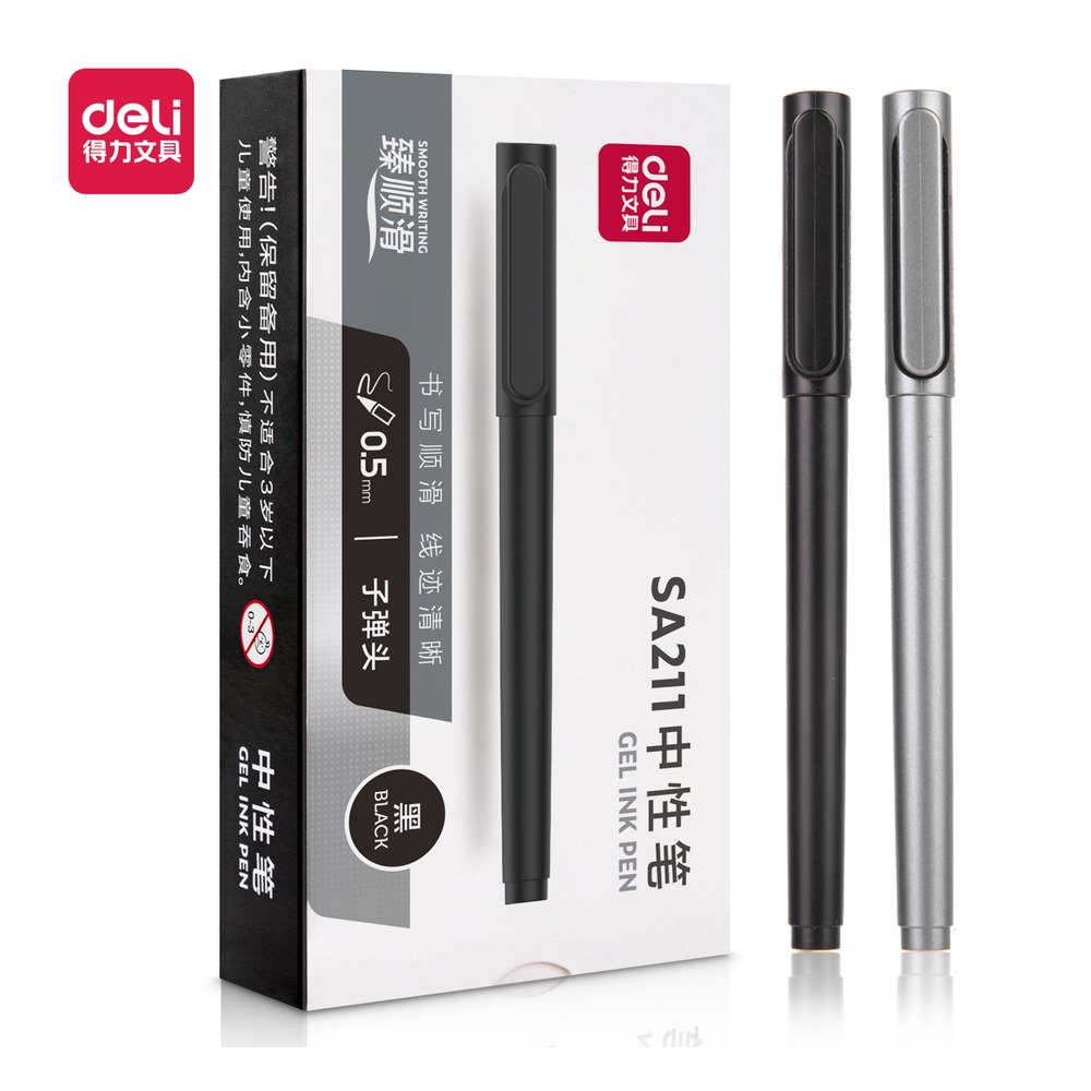 DELI/得力 臻顺滑拔帽中性笔 SA211 颜色:黑；尺寸:0.5mm；笔芯规格:0.5mm子弹头 单位:支