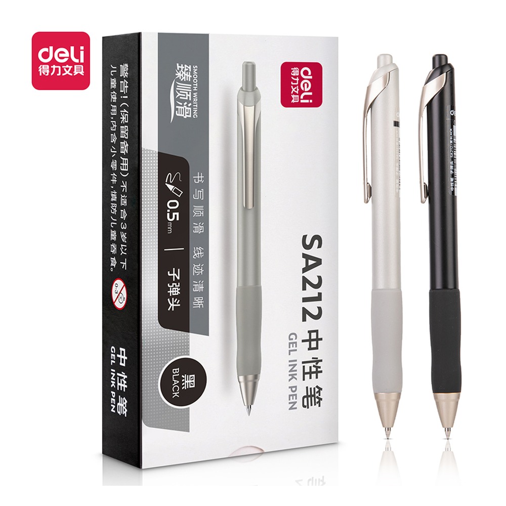 DELI/得力 臻顺滑按动中性笔 SA212 颜色:黑；尺寸:0.5mm；笔芯规格:0.5mm子弹头 单位:支