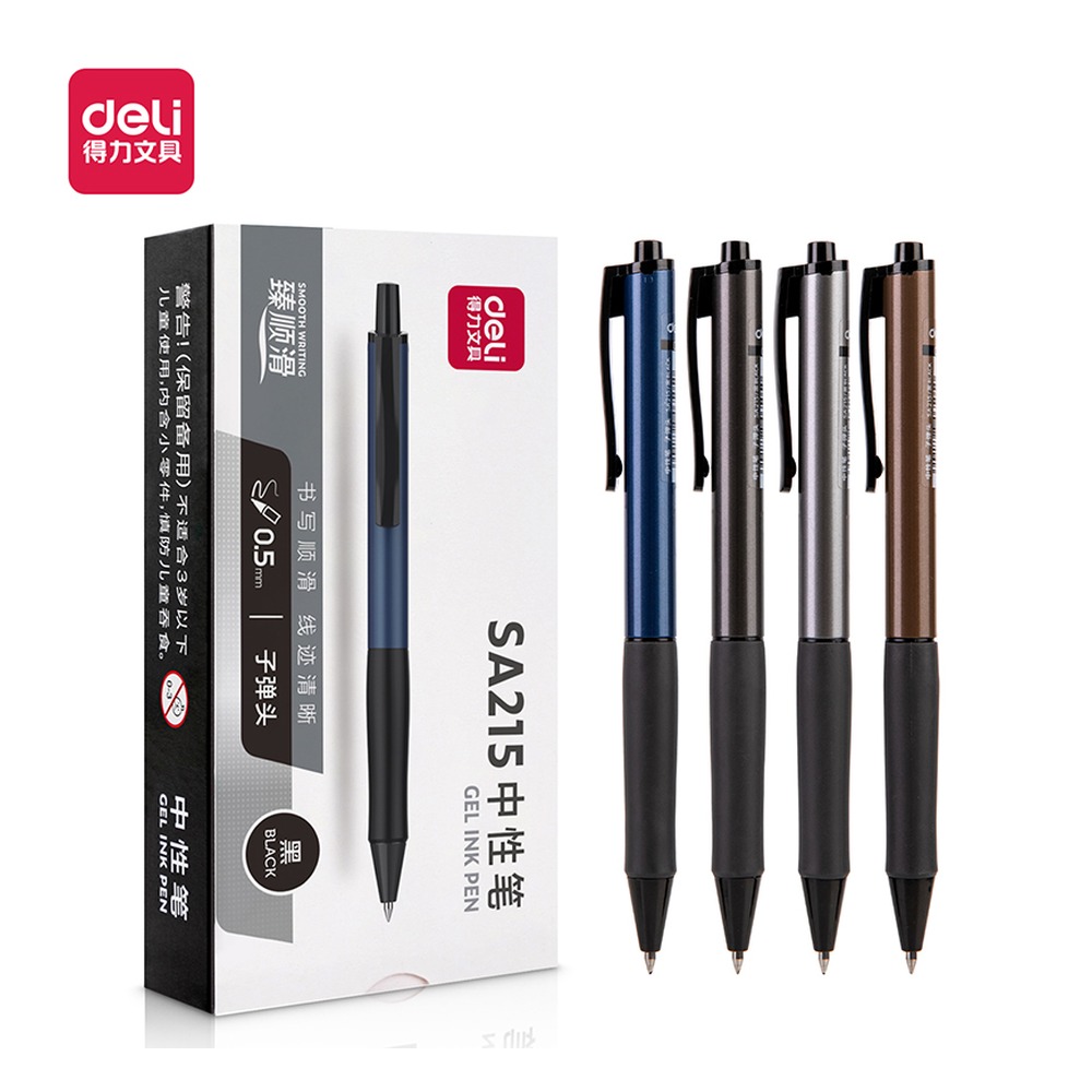 DELI/得力 臻顺滑按动中性笔 SA215 颜色:黑；尺寸:0.5mm；笔芯规格:0.5mm子弹头 单位:支