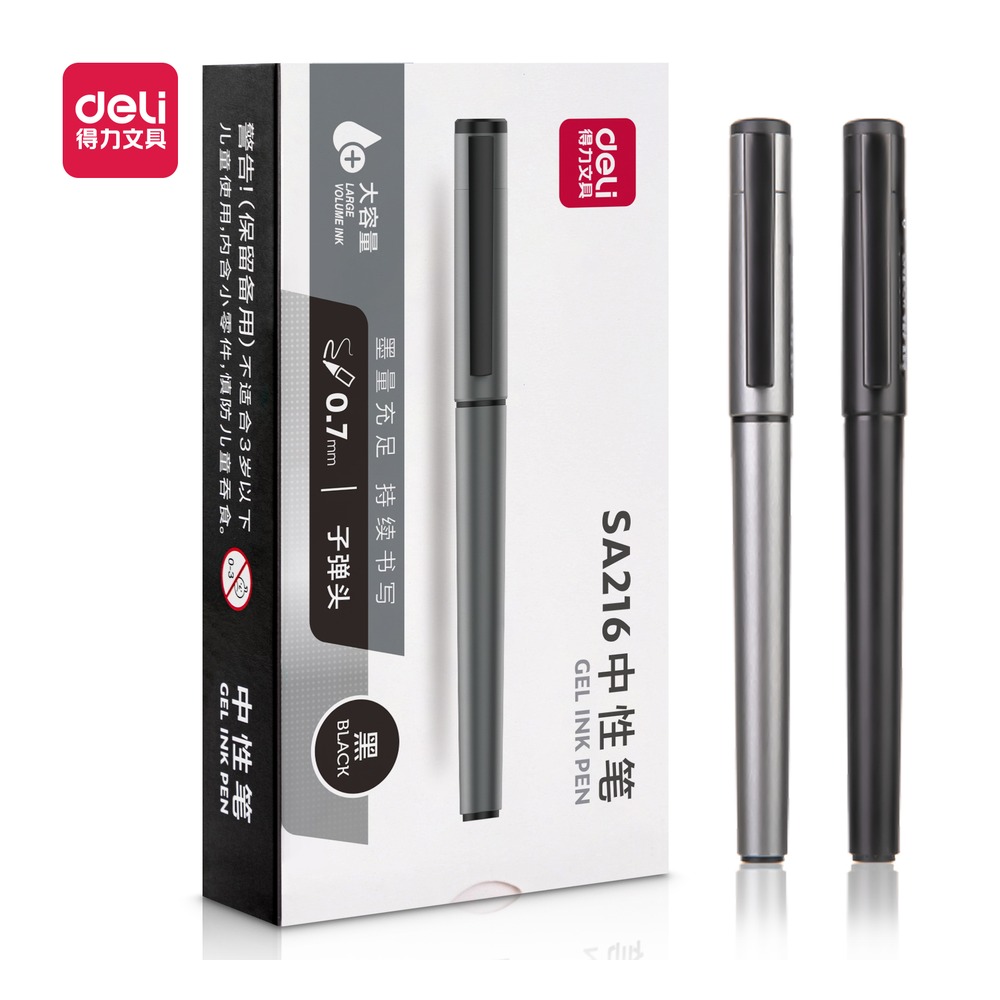 DELI/得力 拔帽中性笔 SA216 颜色:黑；尺寸:0.7mm；笔芯规格:0.7mm子弹头 单位:支