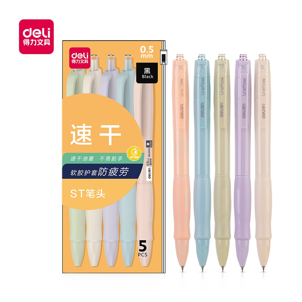 DELI/得力 速干按动中性笔 33769 颜色:黑；尺寸:0.5mm；包装:5支/袋；笔芯规格:0.5mmST笔头 单位:袋