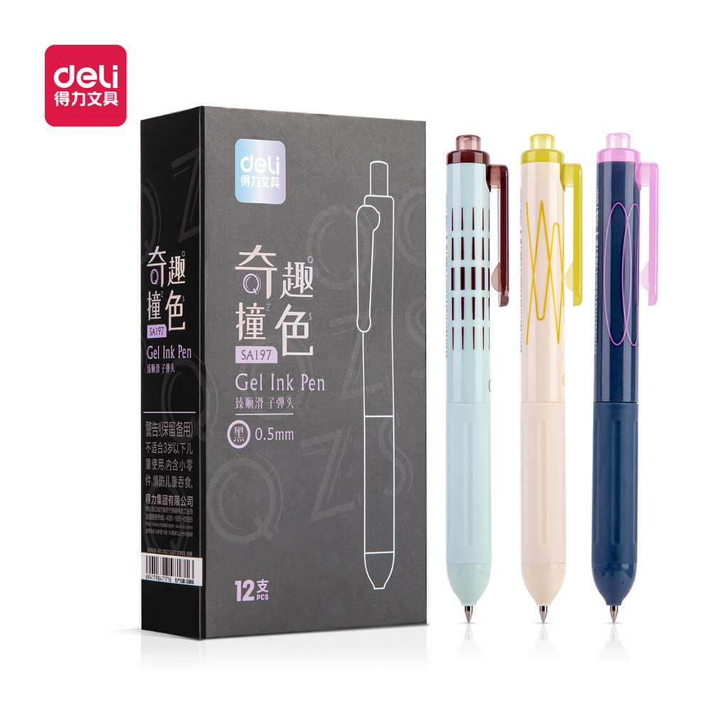 DELI/得力 臻顺滑按动中性笔 SA197 颜色:黑；尺寸:0.5mm；笔芯规格:0.5mm子弹头 单位:支