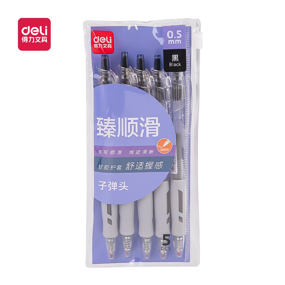 DELI/得力 臻顺滑按动33759中性笔黑 33759 颜色:黑；尺寸:0.5mm；包装:5支/袋；笔芯规格:0.5mm子弹头 单位:袋