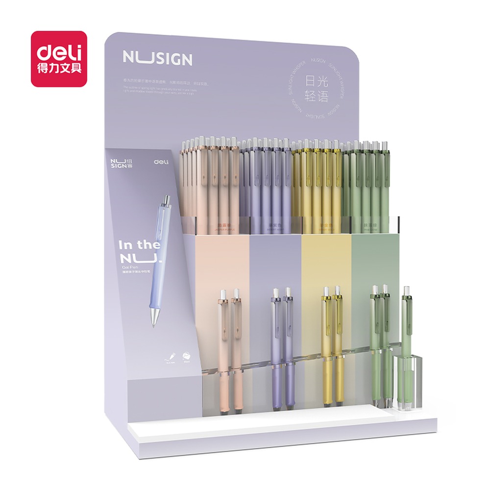 DELI/得力 臻顺滑按动纽赛中性笔 SG18 颜色:黑；尺寸:0.5mm；笔芯规格:0.5mm子弹头 单位:套