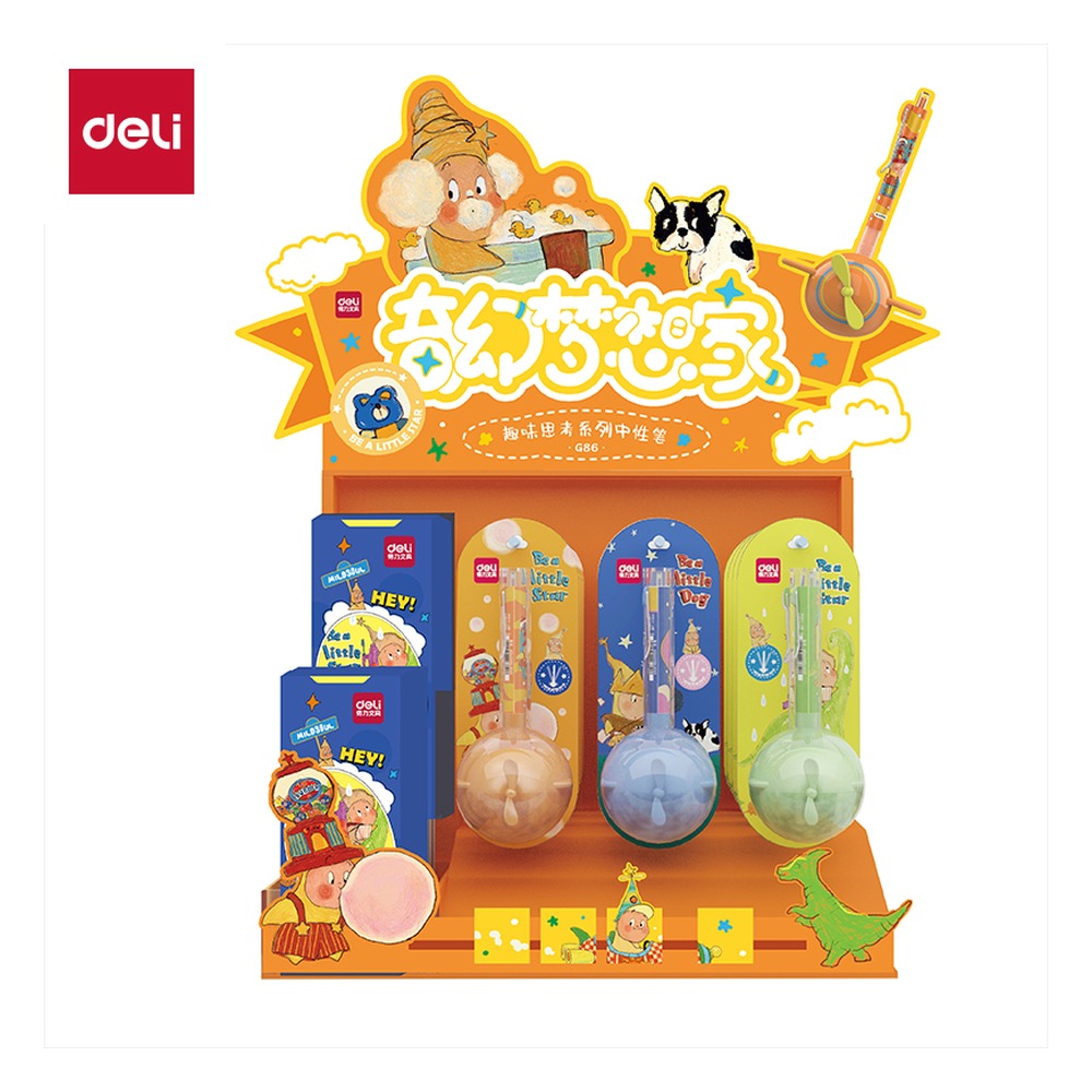 DELI/得力 学生中性笔 G86奇幻梦想家 颜色:黑；包装:1套/件 单位:套