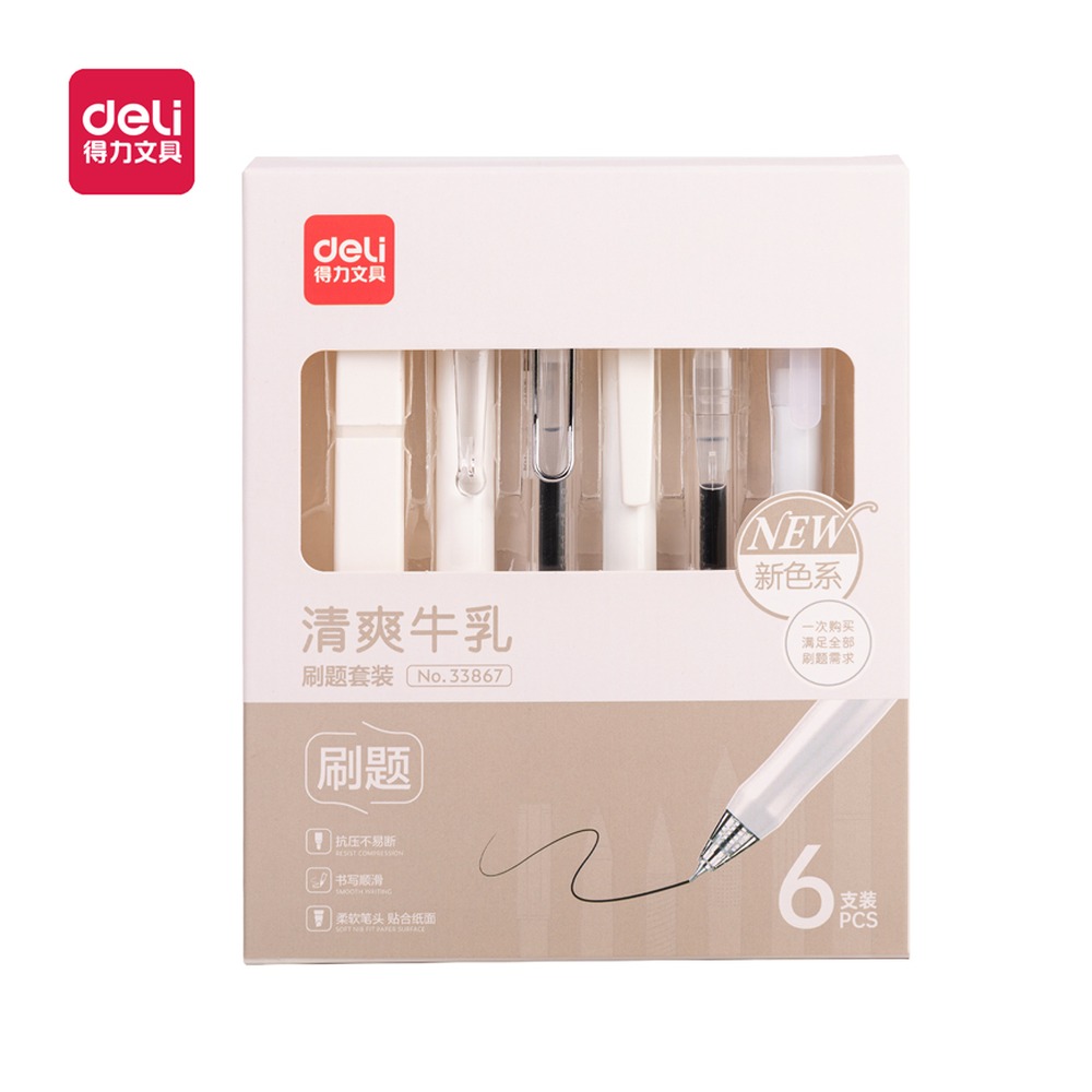 DELI/得力 刷题 33867 颜色:白 单位:盒