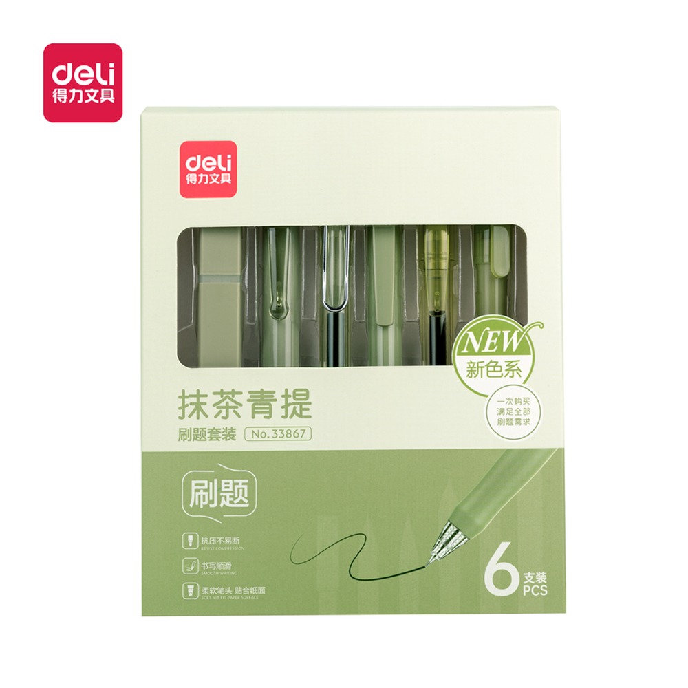 DELI/得力 刷题 33867 颜色:绿 单位:盒