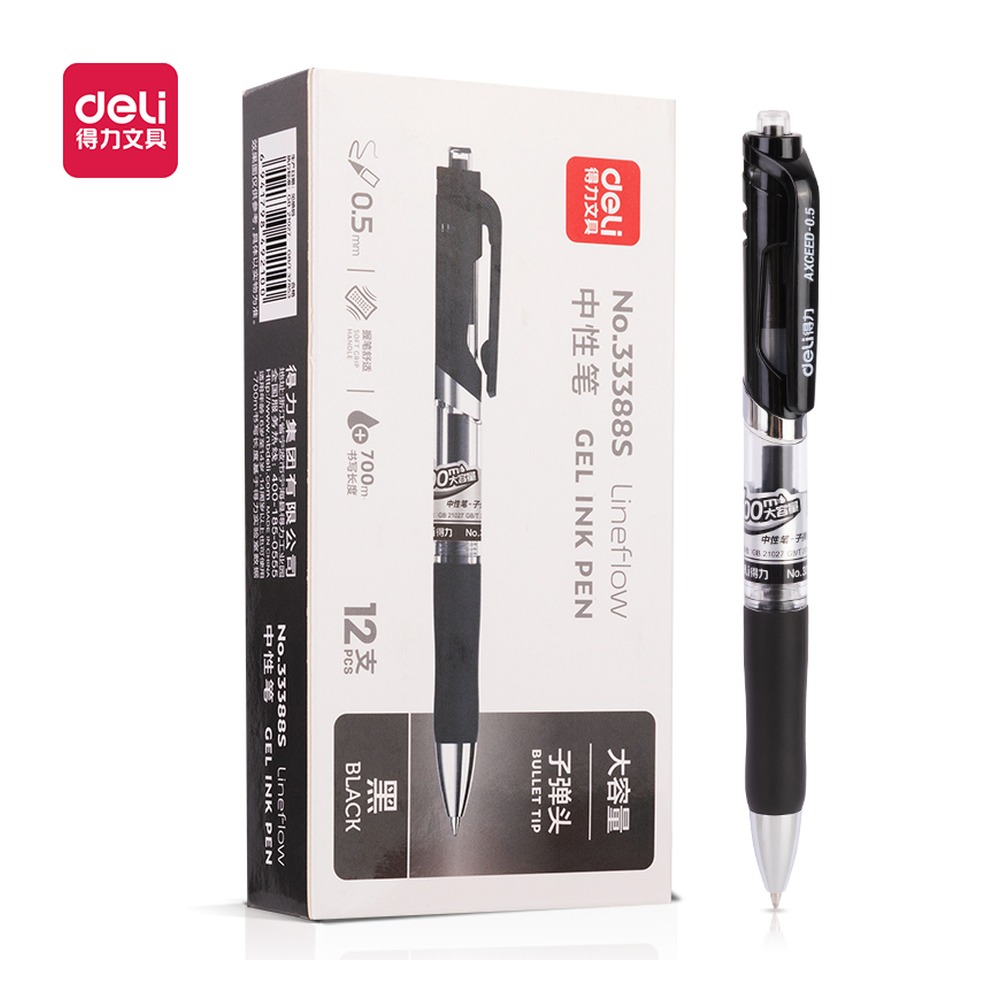 DELI/得力 按动商务中性笔 33388S 颜色:黑；尺寸:0.5mm；包装:12支/盒；笔芯规格:0.5mm子弹头 单位:盒