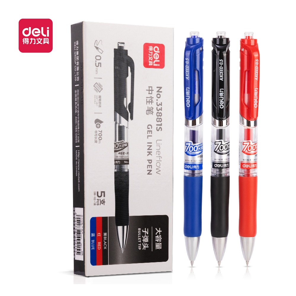 DELI/得力 按动中性笔 33881S 颜色:混；尺寸:0.5mm；包装:5支/盒；笔芯规格:0.5mm子弹头 单位:盒