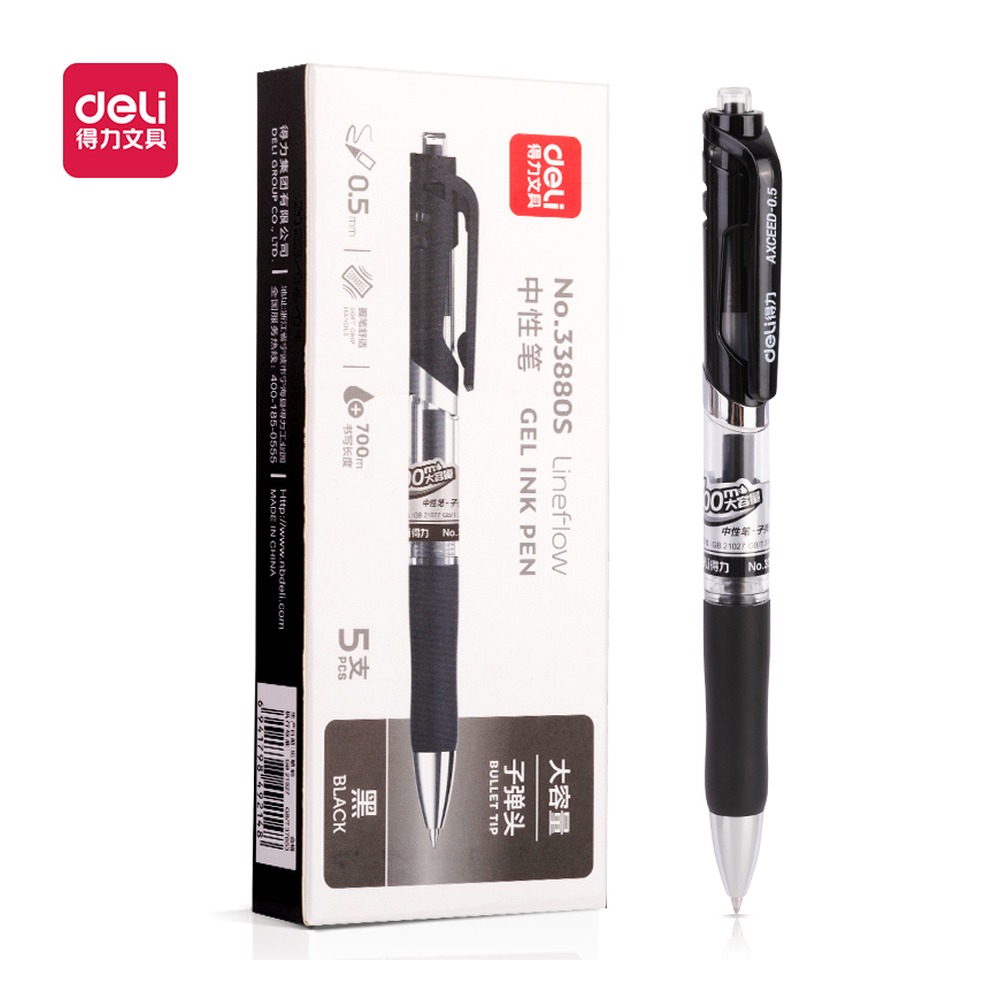 DELI/得力 按动商务中性笔 33880S 颜色:黑；尺寸:0.5mm；包装:5支/盒；笔芯规格:0.5mm子弹头 单位:盒